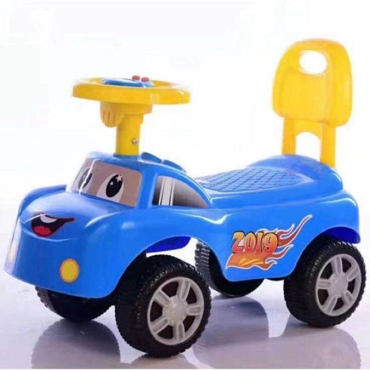 ⚡️ MOLI ️COD KIDDIE TOON CAR RIDE WITH HORN BUSINA 213 | Lazada PH