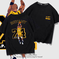 Los-Angeles-Lakers-Kabes เสื้อยืดแขนสั้น,เสื้อกีฬาบาสเกตบอลชายและหญิงฤดูร้อน0000