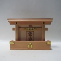 Good Luck Treasure Chest Japanese Shrine Shinto wooden kamidana Hinoki cypress 23x15 cm