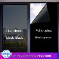 【COD】 Shading Heat Insulation And Sunscreen Anti-Peeping Cellophane Film Window Tinted Film For Home Office