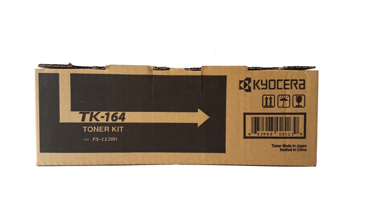 tk-164-เทียบเท่า-ผงหมึกเครื่องปริ้นเตอร์เลเซอร์-ใช้สำหรับ-kyocera-fs-1120d
