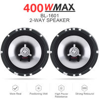 2ชิ้น6.5นิ้วรถ Coaxial อัตโนมัติเสียงเพลงสเตอริโอเต็มช่วงความถี่ไฮไฟลำโพงไม่ทำลายการติดตั้ง