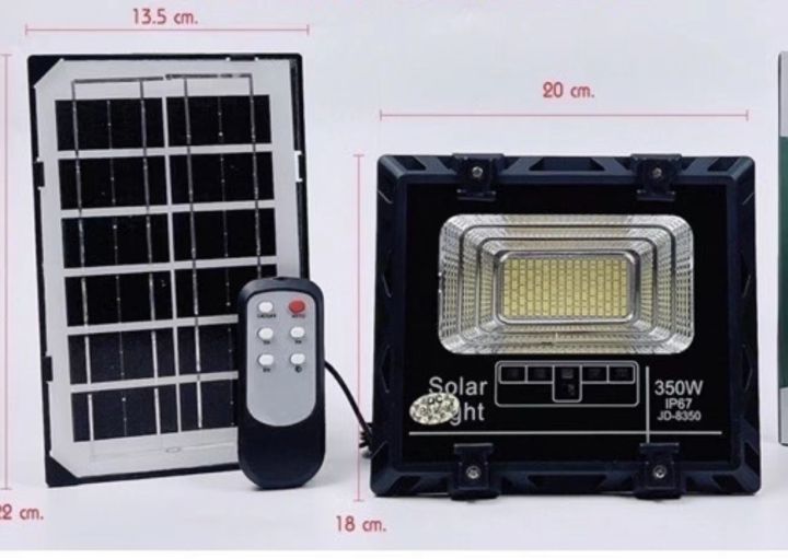 pae-jd-8800ไฟโซล่าเซลล์800wไฟโซล่าไฟสปอตไลท์กันน้ำกลางแจ้งsolar-lightใช้พลังงานแสงอาทิตย์-สปอตไลท์พลังงานแสงอาทิตย์โคมไฟสปอตไลท์กันน้ำกลาง-sie