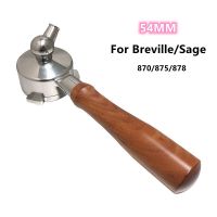 Single/Two Spout 54mm Coffee Portafilter Filter Holder For Breville/Sage870/878바텀리스 مكينة قهوة filtro agua breville