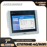 ☫❈☞ Kinco IOT 7 HMI GT070HE GT070E WiFi 4g Human Machine Interface B7H Touch Screen Long Range Remote 1024x600 Ethernet Panel