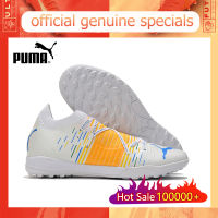 【ของแท้อย่างเป็นทางการ】Puma Future Z 1.1 TF/สีเหลือง Mens รองเท้าฟุตซอล - The Same Style In The Mall-Football Boots-With a box