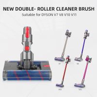 : 》 {: แปรงลูกกลิ้งอ่อนสองชั้นแบบหมุนได้หลายทิศทางสำหรับ Dyson V7 V8 V10 V11ชิ้นส่วนเครื่องดูดฝุ่นออกแบบมาสำหรับพื้นแข็ง