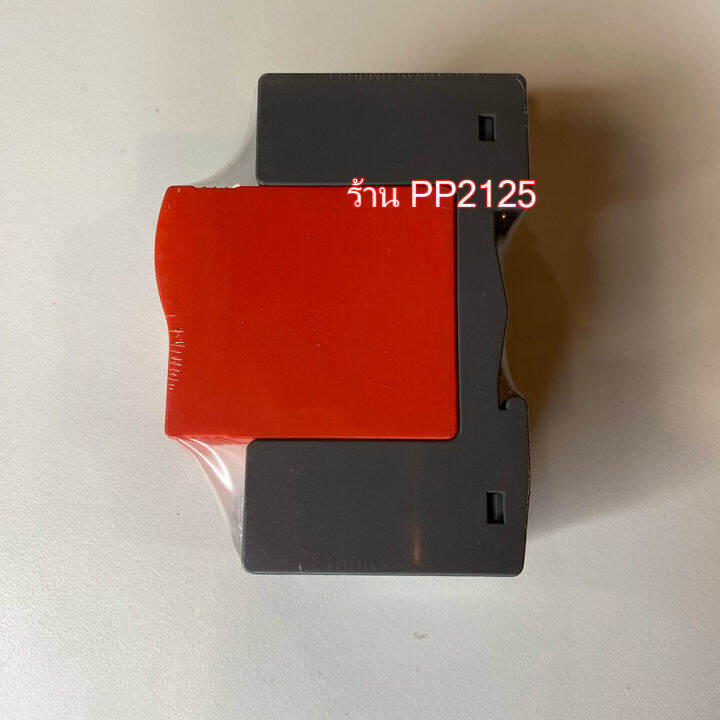 pp2125-กันฟ้าผ่า-dc-แผง-โซล่าเซลล์-surge-protection