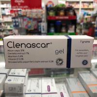 Clenascar GEL  7 g  คลีนาสการ์ เจล  1หลอด