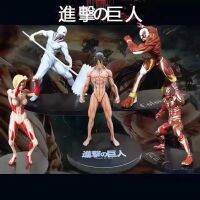 45ซม. ขนาดใหญ่ของเล่นรูป Anime Attack บน Titan Reiner The War Hammer The Founding Titan สะสมเครื่องประดับของเล่น