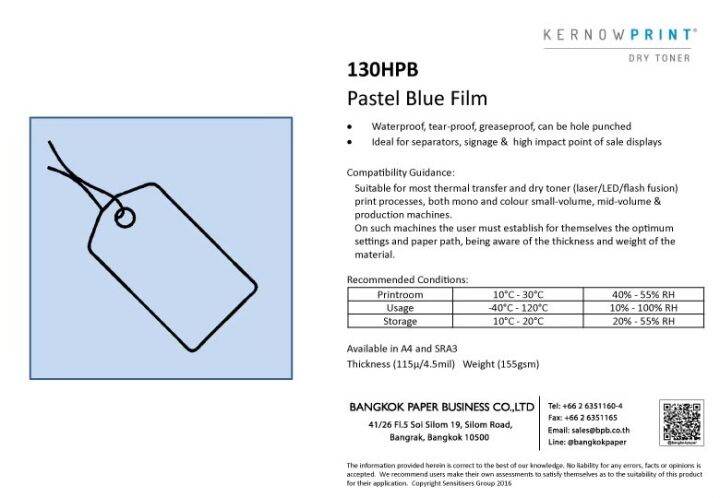 kernow-print-dry-toner-pastel-blue-film-130-micron-5-1mil-170gsm-130hpb-กระดาษเคอร์นาว-กระดาษสังเคราะห์สำหรับเครื่องพิมพ์ดิจิตอล-เครื่องถ่ายเอกสาร-ขนาด-a4-10แผ่น-แพ็ค