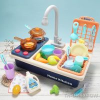 Kids Kitchen Sink Toys Plastic Dish Wash Sink Set Kids Simulation Pretend Role Play Housework Kit Early Educational Toys