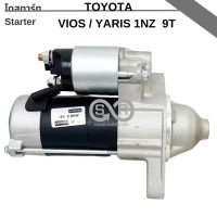 ไดสตาร์ท Toyota Vios /Yaris 1NZ 9T /STARTER  Toyota Vios, Yaris