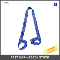 IPTY พิมพ์เสื่อโยคะสายคล้องเข็มขัดโยคะไหล่ CARRY STRAP adjustable Sports SLING