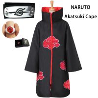 เสื้อคลุมคอสเพลย์ akatsuki cape naruto Cloak outwear cosplay  Uchiha Itachi robe Red cloud style Standing collar Sasuke