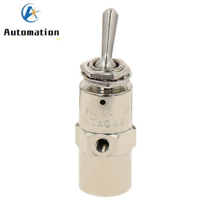 yf-cylindrical-air-pneumatic-mechanical-tac2-4v-exhaust-valve-2-position-5-way-self-locking-toggles-switch-w-fiittings