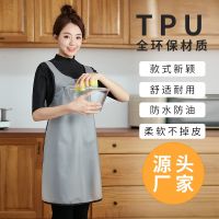 Han edition female fashion household kitchen apron TPU new environmental protection waterproofing oil transparent money overall soft belly band