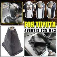 เคสสำหรับ TOYOTA AVENSIS T25 MK2 II 2003 2004 2005 2006 2007 2008 2009กระปุกเกียร์โครเมี่ยมปลอกผ้าคลุมรองเท้าบู๊ทอุปกรณ์เสริมรถยนต์ Ysno