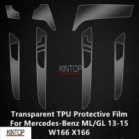 For Mercedes-Benz ML/GL 13-15 W166 X166 Car Interior Center Console Transparent TPU Protective Film Anti-Scratch Accessories