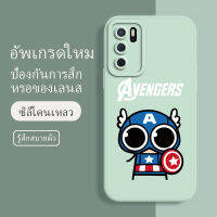 เคสoppo a16 ยางนิ่ม กันกระแทก กันน้ำ ลายการ์ตูนน่ารัก ฝาหลังไม่เบียด ขอบไม่เบียด เลนส์มือถือฟิล์มนูนเต็มเคส