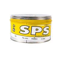 ถูกที่สุด!!! SPS สีหมึกย้อมไม้ (สีเหลือง) เนื้อครีมหนืดเข้มข้นสูตรพิเศษเหมาะกับงานทุกชนิด การันตีความสวยของสี! ขนาด 2ปอนด์/1กระปุก ##ของใช้ในบ้าน เครื่องใช้ในบ้าน เครื่องใช้ไฟฟ้า เครื่องมือช่าง ตกแต่งบ้าน . บ้าน ห้อง ห้องครัว ห้องน้ำ ห้องรับแขก