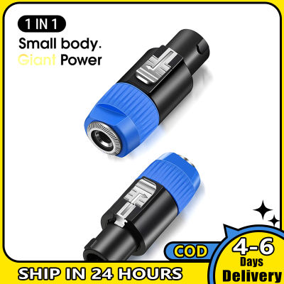 Xlr 3-Pin ปลั๊กตัวผู้เป็น3.5Mm Trs แจ็คตัวเมียตัวแปลงสเตอริโอเสียงไมโครโฟนสำหรับการแปลงสาย1/4 