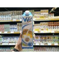 ?V-FIT เครื่องดื่มธัญญาหาร รสหวานน้อยกล้องงอก 1000 ml.