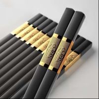 ETX10Pairs 24/27cm Chopsticks Non-slip sushi Stick Food Grade Plastic + Alloy Clip Sushi Hot Pot Chopsticks Reusable Tableware Gift