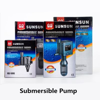 SunSun HQJ-500G 700G 900G 1200G Hang-On Submerged Pump Oxygen Aquarium Water Pump 2.5W 8W 12W 20W free shipping
