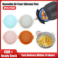 4Pcs Air Fryer หม้อซิลิโคน,แพ็ค4ซิลิโคน Air Fryer Liners, Air Fryer อุปกรณ์เสริม,สำหรับ Disposable Parchment กระดาษ Liner