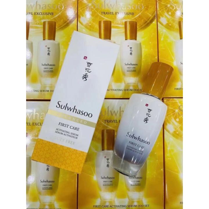 ปี2021-90ml-sulwhasoo-first-care-activating-serum-สุดยอดการปรนนิบัติผิวใส-สินค้าใช้ดี