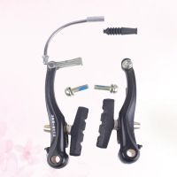 Brake Brakes Bike Vhandbrake Alloy Aluminum Set Rear Front Levers High Strength Shape Mountain Cables Replacement Fit Kit