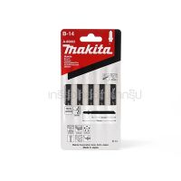 MAKITA / มากีต้า ใบเลื่อยจิกซอ B-14 (5ใบ/1PAC) A-85662 (MP000535)