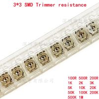 10PCS 3x3 Trimmer resistance Potentiometer Trimpot SMD 3X3 Adjustable Variable resistor 100 500 1K 2K 5K 10K 20K 50K 100K 1M ohm