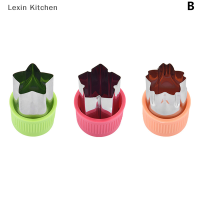 Lexin Kitchen ที่จับพลาสติกหั่นผักรูปกระต่ายรูปดาว3ชิ้น เซ็ตอุปกรณ์ในครัวแบบพกพาเครื่องมือทำอาหาร