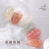 Nail Polish Flowers Petal Translucent Soft Semi Permanent Varnish Hybird UV Acry Japanese Wind Nail Art Soak Off Gel