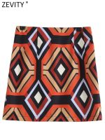 Zevity Women Vintage Geometric Print Slim Mini Skirt Faldas Mujer Ladies Chic High Waist Side Zipper Pencil Vestidos QUN965