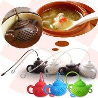 【CW】 New Durable Silicone shape Infuser Strainer Filter Diffuser Teaware Accessory