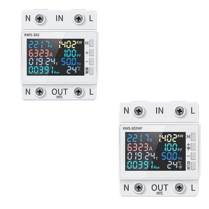 Tuya WiFi Power Meter Color Screen 2P Multifunction AC Energy Meter Mobilephone Remotely APP