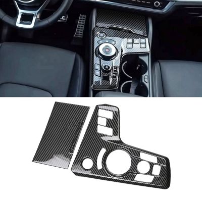 2Pcs Carbon Fiber Car Center Console Gear Shift Panel Cover Frame Sticker Trim for Kia Sportage NQ5 2022