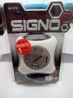 Signo USB 2.0 Hi-Speed HUB 4 port รุ่น HB-157 สายยาว1เมตร