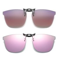 Gradient Red Purple Flip Up Clip on Sunglasses for Precription Women Polarized Mirror Pink Square Glasses Female UV400 Shades