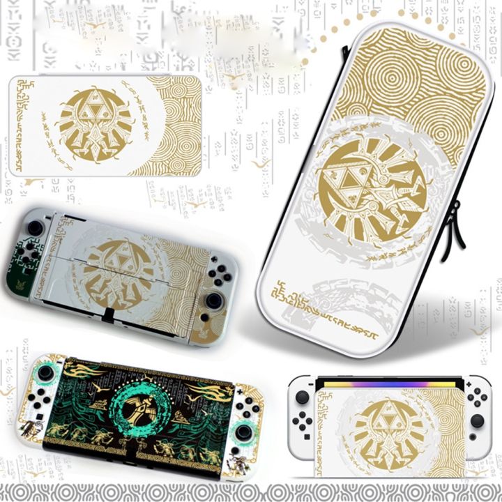 For Nintendo Switch OLED Zelda Tears of Kingdom Hard Case Cover Shell