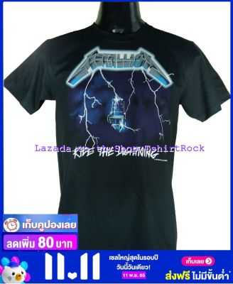 เสื้อวง METALLICA เมทัลลิกา ไซส์ยุโรป เสื้อยืดวงดนตรีร็อค เสื้อร็อค  MET424 ถ่ายจากของจริง