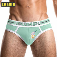 (1 Pieces) PUMP Sport Ice Silk Sexy Underwear Men Jockstrap Briefs High Quality Men Bikini Underpants Male Panties Stripe Mens Innerwear PU038