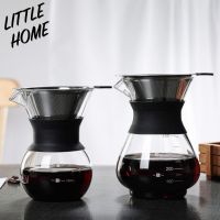 LITTLEHOME ดริปกาแฟ เหยือกดริปกาแฟ แก้ว ขนาด 200 - 400 ml กาชงกาแฟ กาดริปกาแฟ หม้อกาแฟ หม้อต้มกาแฟ ดริปเปอร์