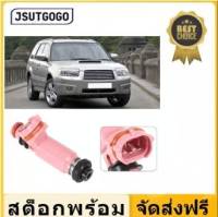 หัวฉีดน้ำมันเชื้อเพลิงหัวฉีด1955003910เปลี่ยนเหมาะสำหรับ Forener