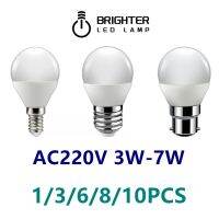 [Super bright bulb] หลอดไฟ LED ขนาดเล็ก G45 3W 7W E14 E27 B22 220V 240V ลูเมนสูงไม่มีแฟลชแสงสีขาวอบอุ่นเหมาะสำหรับห้องครัวห้องน้ำลง