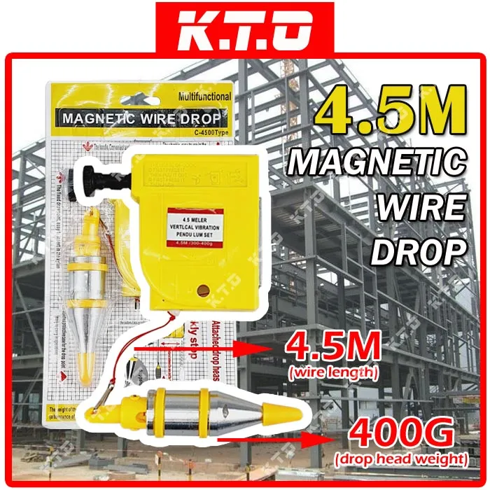 MULTIFUNCTIONAL WIRE DROP VERTICAL VIBRATION PENDULUM SET 4.5M