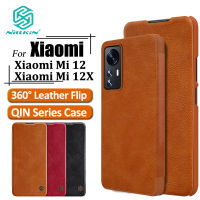 Nillkin ฝาพับ หนัง เคส สำหรับ Xiaomi Mi 12 / Mi 12X เคสโทรศัพท์ หรูหรา กระเป๋าตัง ธุรกิจ สไตล์ กับช่องเสียบบัตรกระเป๋าโทรศัพท์ ฝาหลัง